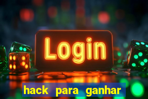 hack para ganhar dinheiro no pix